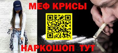 2c-b Балахна