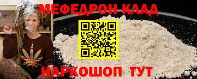 марки lsd Балашиха