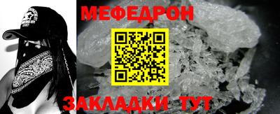 марки lsd Новоалтайск