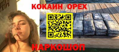 мет Балаково