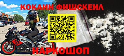 мет Балаково