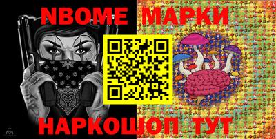 марки lsd Балашиха