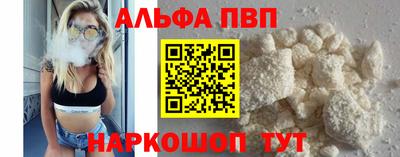 синтетический гашиш Нижний Тагил