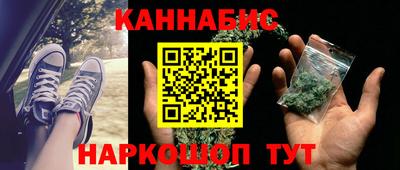 марки lsd Балашиха