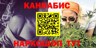 2c-b Балахна