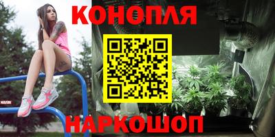 мет Балаково