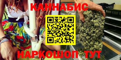 мет Балаково