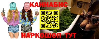 марки lsd Балашиха