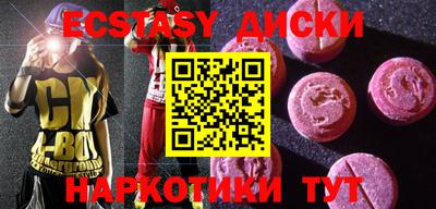мет Балаково