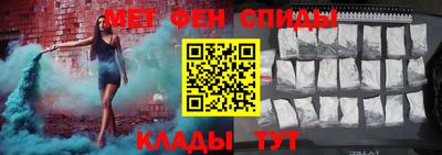 марки lsd Балашиха