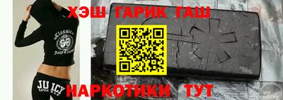 альфа пвп VHQ Новоалександровск