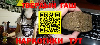 марки lsd Балашиха