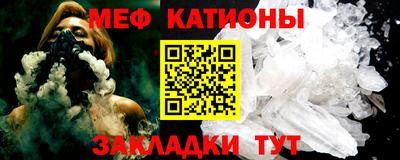 марки lsd Балашиха