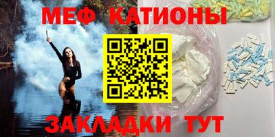 марки lsd Балашиха